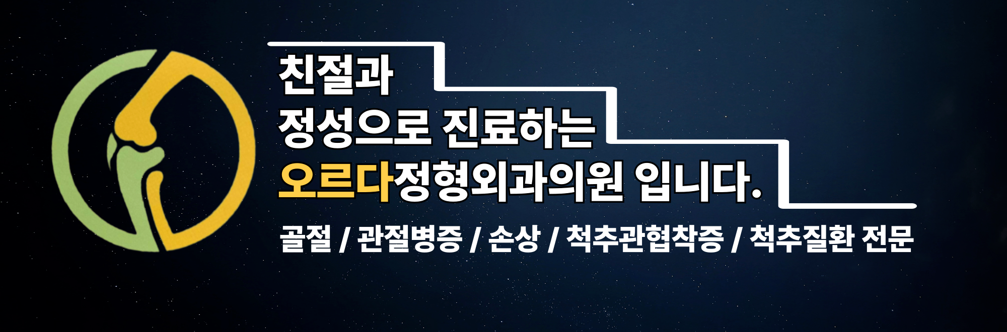 제목을-입력해주세요_-002.png